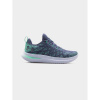 Under Armor Velociti 3 M shoes 3026117-106 (199093) Blue 43