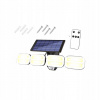 Uličná lampa - Solárna nástenná žiarovka nastaviteľná s 8 LED COB 800LM PIR IP65 4800MAH (Solárna nástenná žiarovka nastaviteľná s 8 LED COB 800LM PIR IP65 4800MAH)