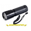 Lampáš ESP MAGNUM duralový 14 x LED