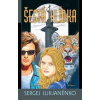 Šestá hlídka - Lukjaněnko Sergej