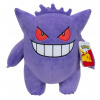 Jazwares - Pokémon - Gengar Plyšák - 25cm