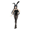 Furyu Rascal Does Not Dream of Bunny Girl Senpai BiCute Bunnies PVC Soška Mai Sakurajima 29 cm