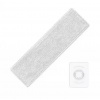 Xiaomi Mi Vacuum Cleaner G10 Mop Kit BHR4615CN