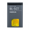 NOKIA 04260806 Baterie BL-5CT
