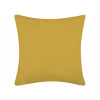 Bavlnená obliečka na vankúš Jednofarebná perkálová - medovo žltá 2 Veľkosť: atypický 50 x 70