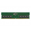 Hynix 64 GB DDR5 6400 MHz RDIMM LP - HMCG94AHBRA