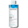 La Roche-Posay Oil-Infused Micellar Water Ultra dvojfázová micelárna voda 400 ml