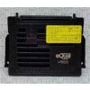 Riadiaca jednotka osvetlenia MAGNETI MARELLI 713121817005