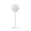 Xiaomi Mi Smart Standing Fan 2 Lite Biela Stand Fan