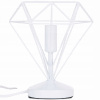 Stolová lampa Konsimo Acos biela 40 W