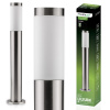 Vonkajšia záhradná lampa E27 INOX PIPE 65cm Lilium Lumiled