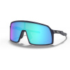 OAKLEY Sutro S Matte Navy/Prizm Sapphire Farba: Modrá Športové cyklistické okuliare