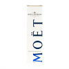 Moet Chandon Champagne Reserve Astuccio 750ml