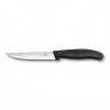 VICTORINOX 6.7933.12