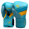 Boxerské rukavice - HAYABUSA - T3 - Limitovaná edícia - modré/žltá (Boxerské rukavice - HAYABUSA - T3 - Limitovaná edícia - modré/žltá)