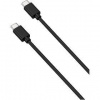 YENKEE YCU SE C125 BK kabel USB C/C 1,5mYENKEE