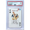 1996 Pokémon Green Charizard PSA 9 – LEN 27 na svete
