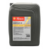 Shell Panolin S4 HLP Synth 46 20 l
