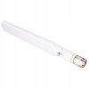 Cisco AIR-ANT2524DW-R=