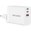 AlzaPower Ultimate X350 120W Biela APW-CCG310WV2