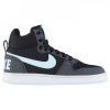 Nike Court Borough Mid Hi Top Trainers vel. UK 5 5(38.5)
