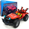 Auto na diaľkové ovládanie - TECHNIC PADS JEEP AUTO ROUNDADE 2v1 riadené RC (Auto na diaľkové ovládanie - TECHNIC PADS JEEP AUTO ROUNDADE 2v1 riadené RC)