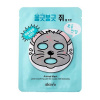 skin79 Sada plátýnkových masek pro problematickou pleť Animal Mask (Pore & Soothing Care for Mouse with Blemishes) 10 x 23 g