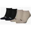 Ponožky Puma Men Back Logo Sneaker 4-Pack Beige Combo|39-42
