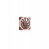 Noctua NF-A12x25 G2 PWM ventilátor 120x120x25mm (NF-A12x25 G2 PWM)