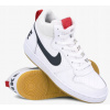 Nike športová obuv tkanina biela veľkosť 37,5