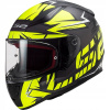 Prilba LS2 FF353 Rapid Cromo Black H-V Yellow XL (Prilba LS2 FF353 Rapid Cromo Black H-V Yellow XL)