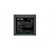 DeepCool PF750 750W R-PF750D-HA0B-EU