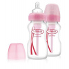 Dr. Brown's Dojčenská fľaša so širokým hrdlom OPTIONS ružová 270 ml, 2ks