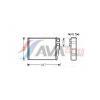 AVA Clever Choice Výmenník tepla vnútorného kúrenia MSA6673