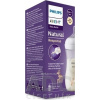 Philips Consumer Lifestyle BV AVENT FĽAŠA Natural Response 260 ml - 1x1 ks