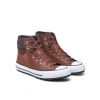 Converse detské tenisky hnedé veľkosť 36