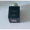 Jo Malone JO MALONE Myrrh & Tonka Intense EDC sprej 50ml