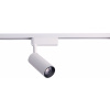 Nowodvorski 9004 Koľajnicové svietidlo IRIS LED 20W, 3000K, 1320lm, IP20, biela