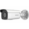 Hikvision DS-2CD2T46G2-4I(2.8mm)(C) – 4MP AcuSense IP tubusová kamera