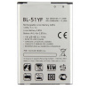 Batéria pre LG 3000 mAh