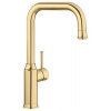 Blanco Dřezová baterie LIVIA-S s vytahovací sprškou saténově zlatá 526687
