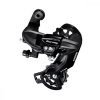 Shimano Tourney TY300