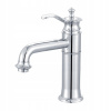 Umývadlo batérie kohútik Retro Style Silver Chrome (Umývadlo batérie kohútik Retro Style Silver Chrome)