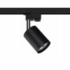 Kolajnicové led svietidla - Black Novodvorski Szyne Spotlight 1x 10 v 0,15 m (Black Novodvorski Szyne Spotlight 1x 10 v 0,15 m)