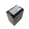 TRX baterie NP-FH100 - Li-Ion 4200mAh - DECODED - neoriginální