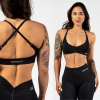 NEBBIA - Športová podprsenka so strednou podporou TOTALLY SEAMLESS 305 (black) - XS