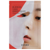 Cosrx AC Collection Blemish Care Sheet Mask s extraktom z Tea Tree 26 g