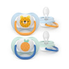 Philips Avent Ultra Air cumlík Boy 2 ks SCF080/23