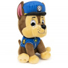 Gunda Paw Patrol Chase 15 cm