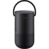 Prenosný reproduktor Bose Home speaker Portable (829393-2100) čierny